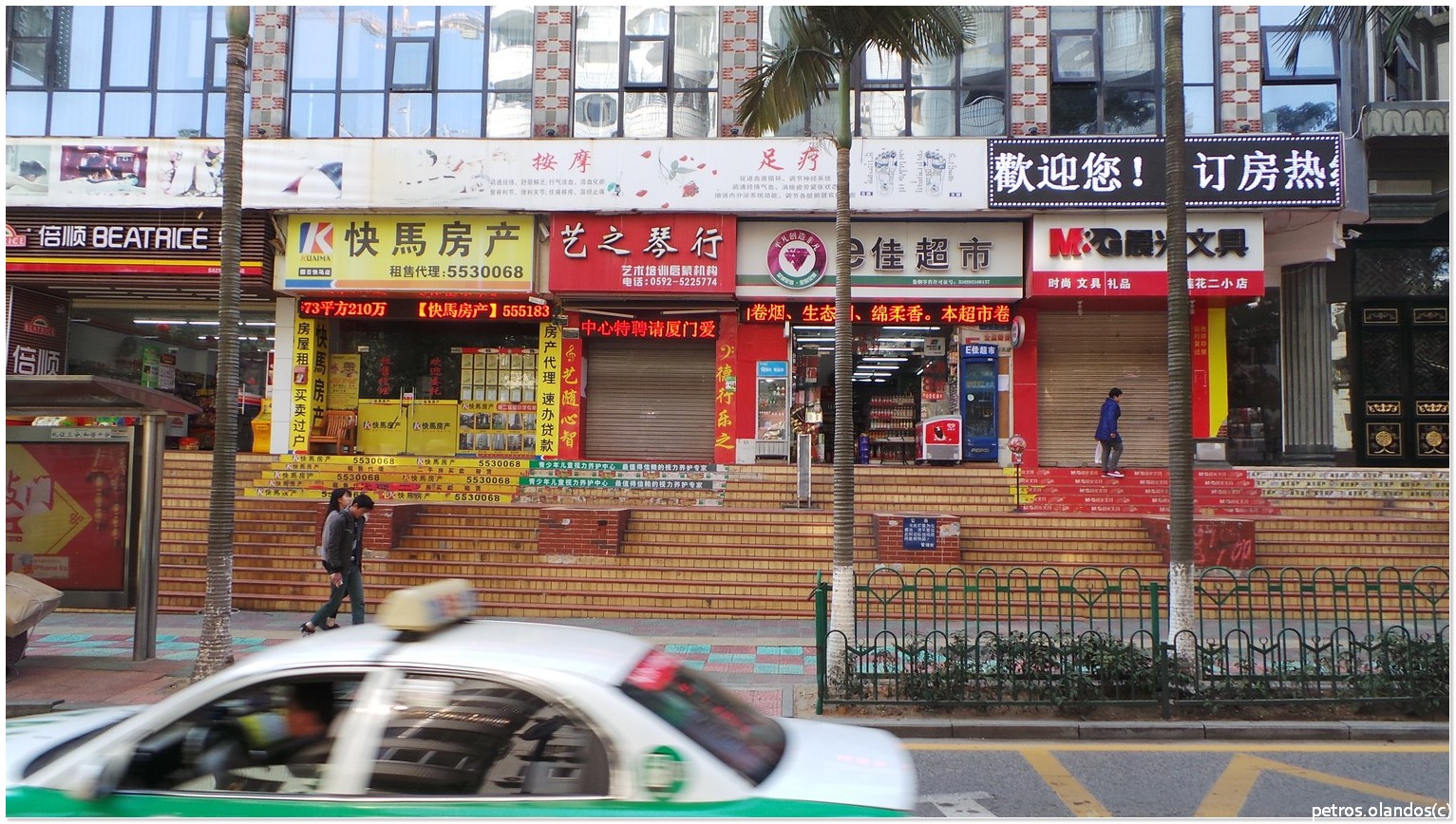 chinees shops